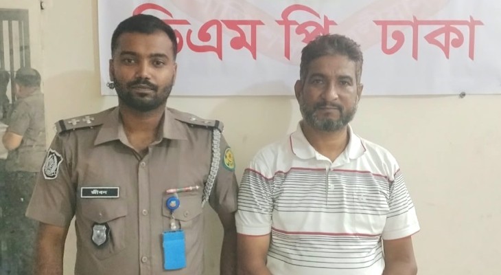 গুলশানে নিষিদ্ধ দলের মিছিলের নেতৃত্বদানকারী আ’লীগ নেতা হামিদুর গ্রেপ্তার